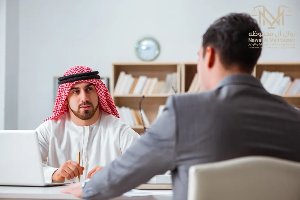 مستشار قانوني في السعودية