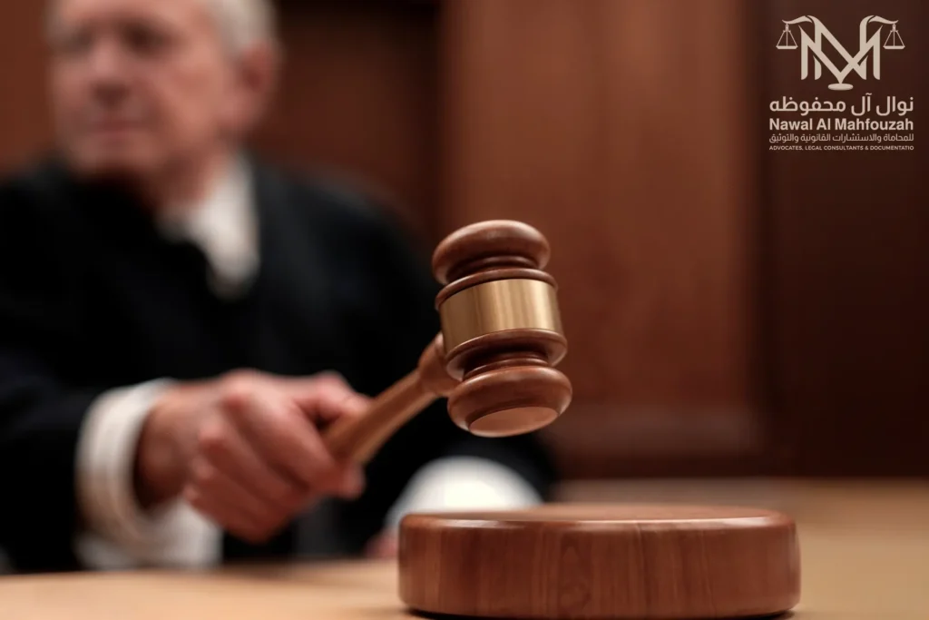 أصعب القضايا الجنائية