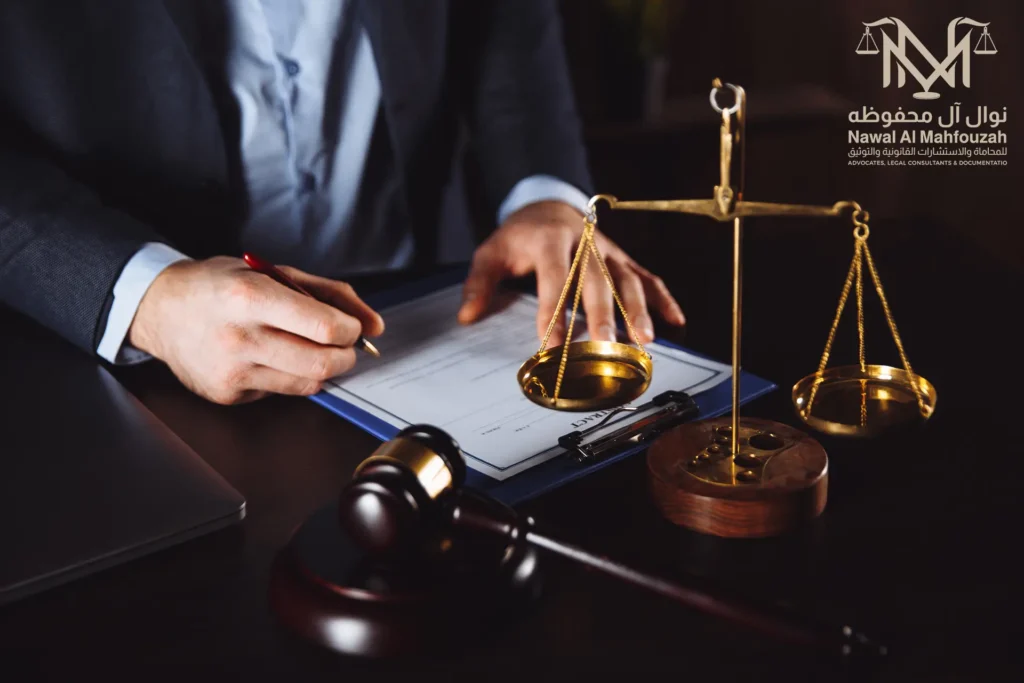 أهم القضايا الجنائية