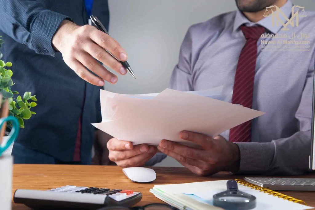 فسخ عقد النكاح من قبل الزوج