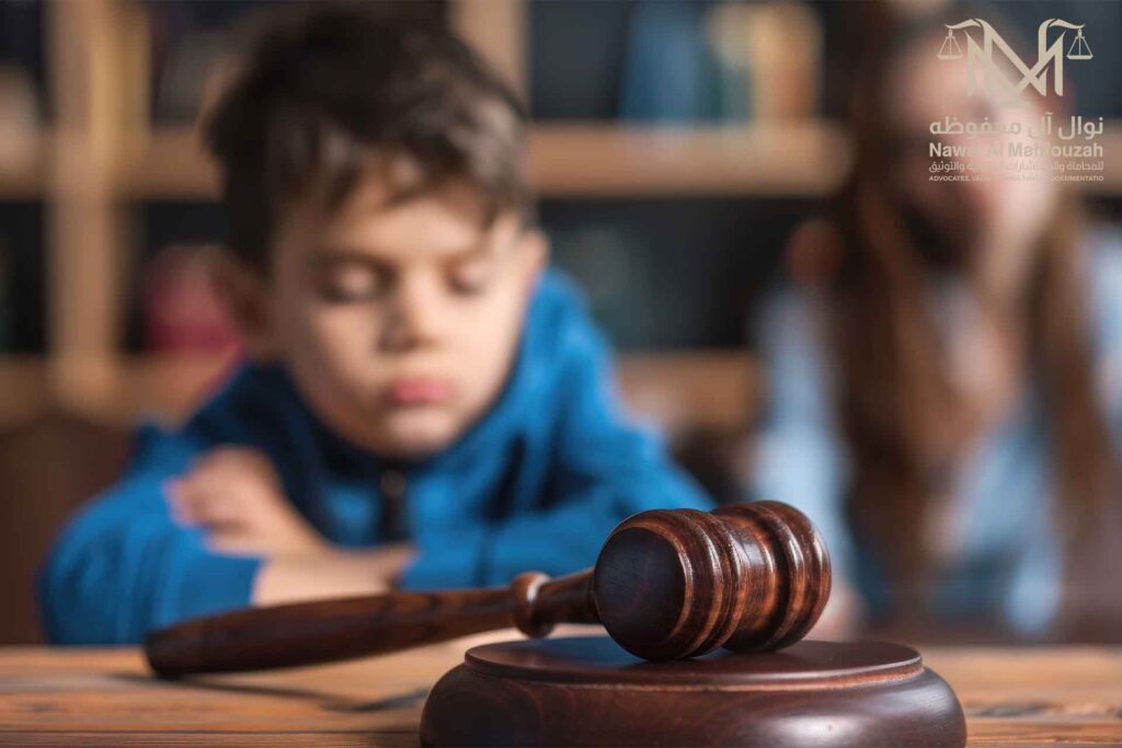 قضايا النفقة والحضانة