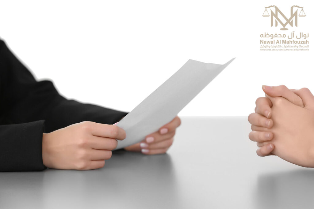 تقسيم الميراث