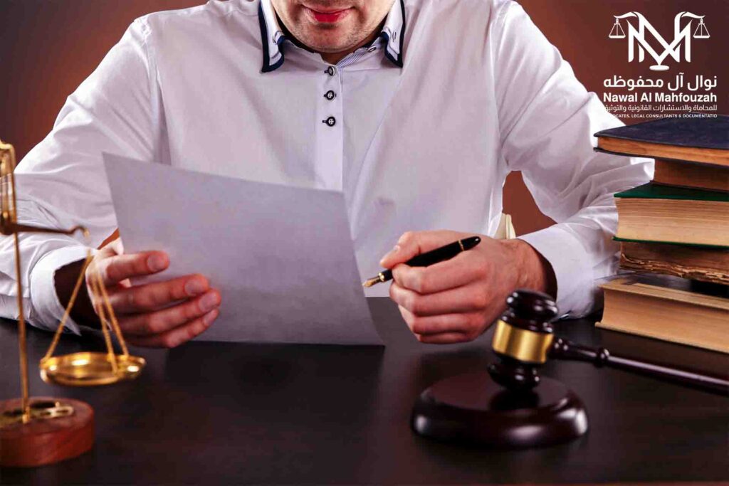 محامي قضايا تزوير