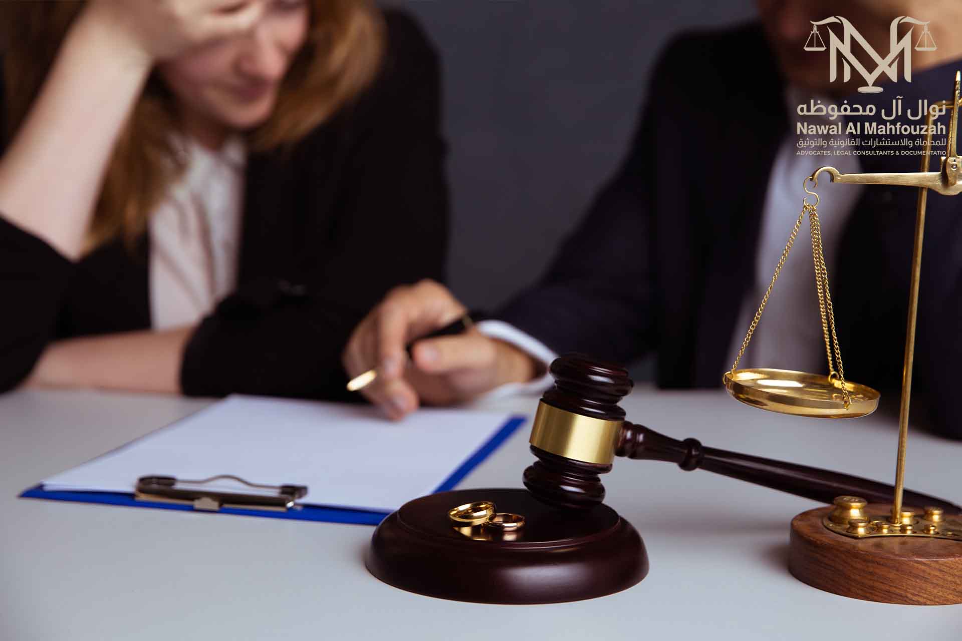 تقسيم الورث للبنات والاولاد