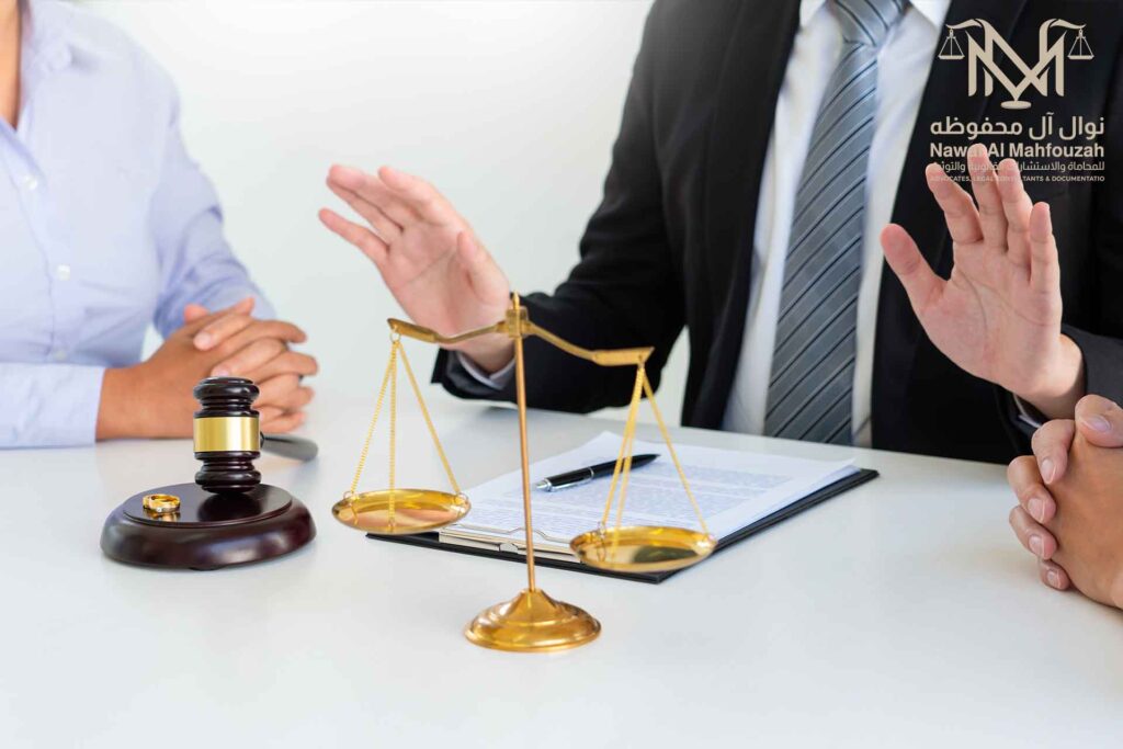 طريقة تقسيم الورث