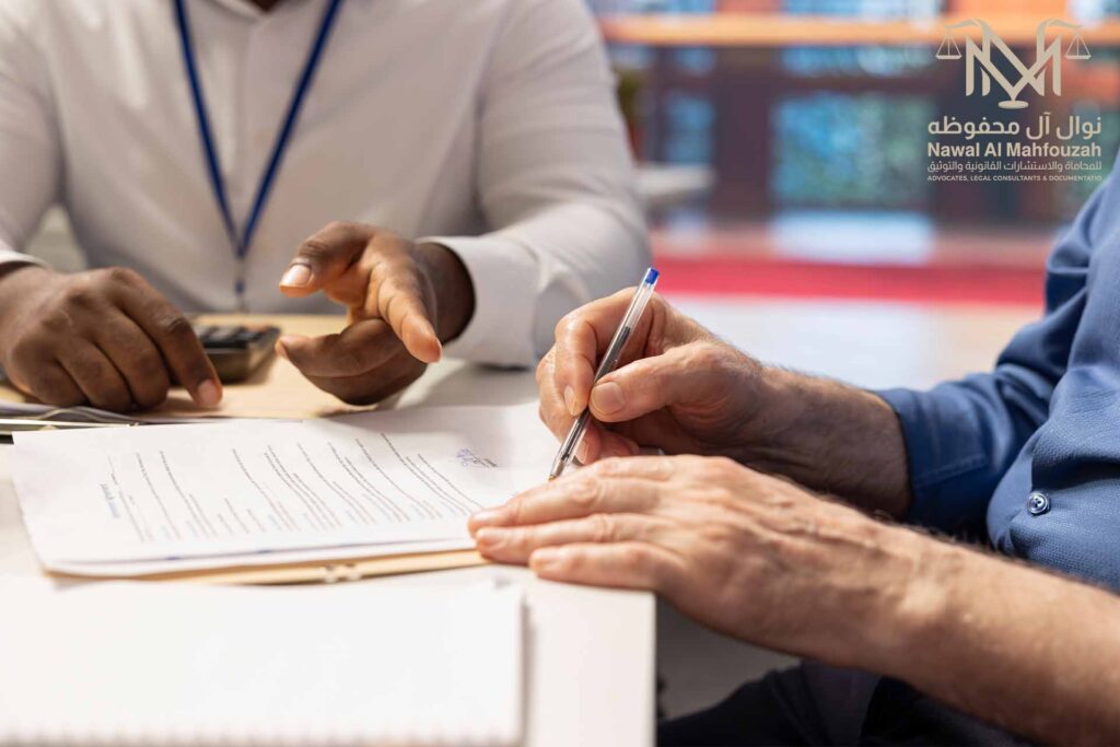 قسمة تركة بالاجبار