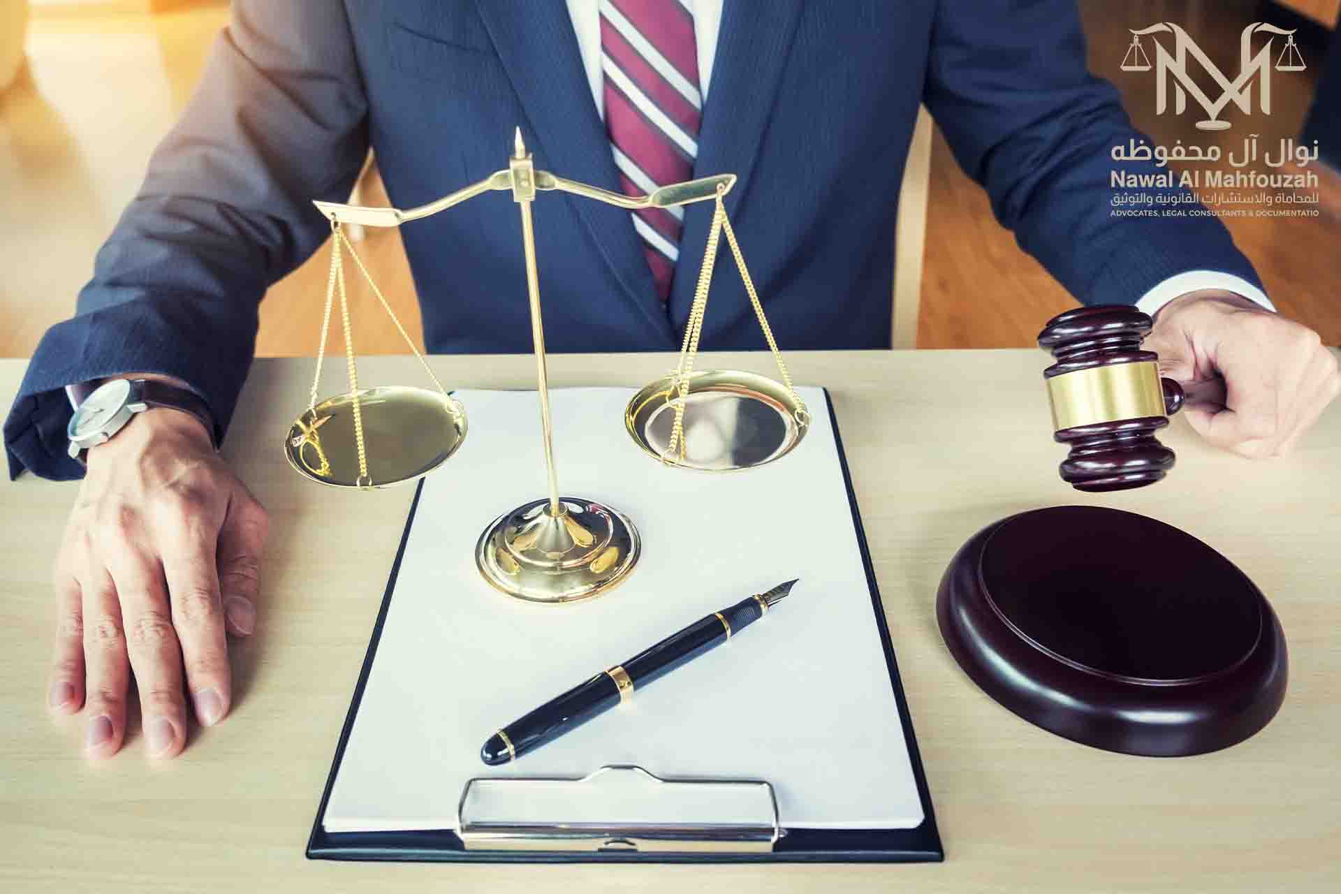 قضايا التركات