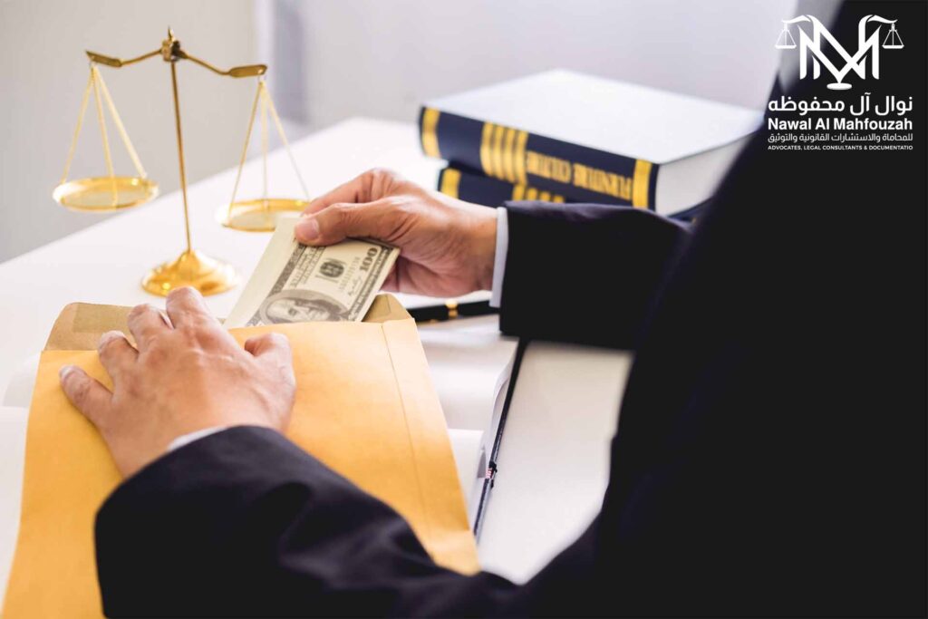 محامي تحصيل ديون