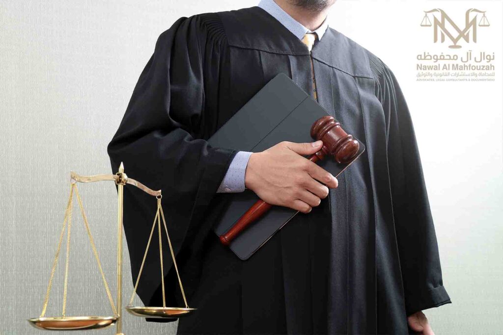 محامي قضايا مدنية